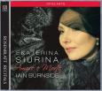 Ekaterina Siurina: Amore e Morte (Rosenblatt Recitals)
