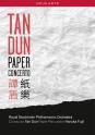 Dun: Paper Concerto